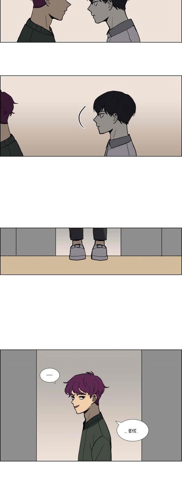 Hakwonmul Chapter 46 page 17 - Chapter 46