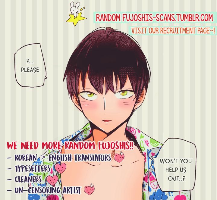 Hakwonmul Chapter 46 page 2 - Chapter 46