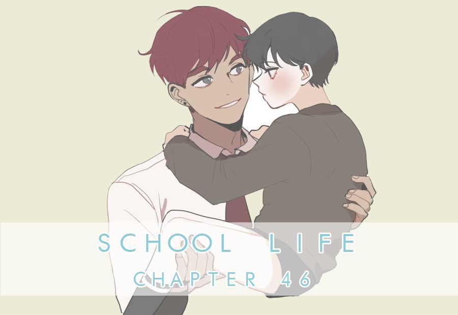 Hakwonmul Chapter 46 page 3 - Chapter 46