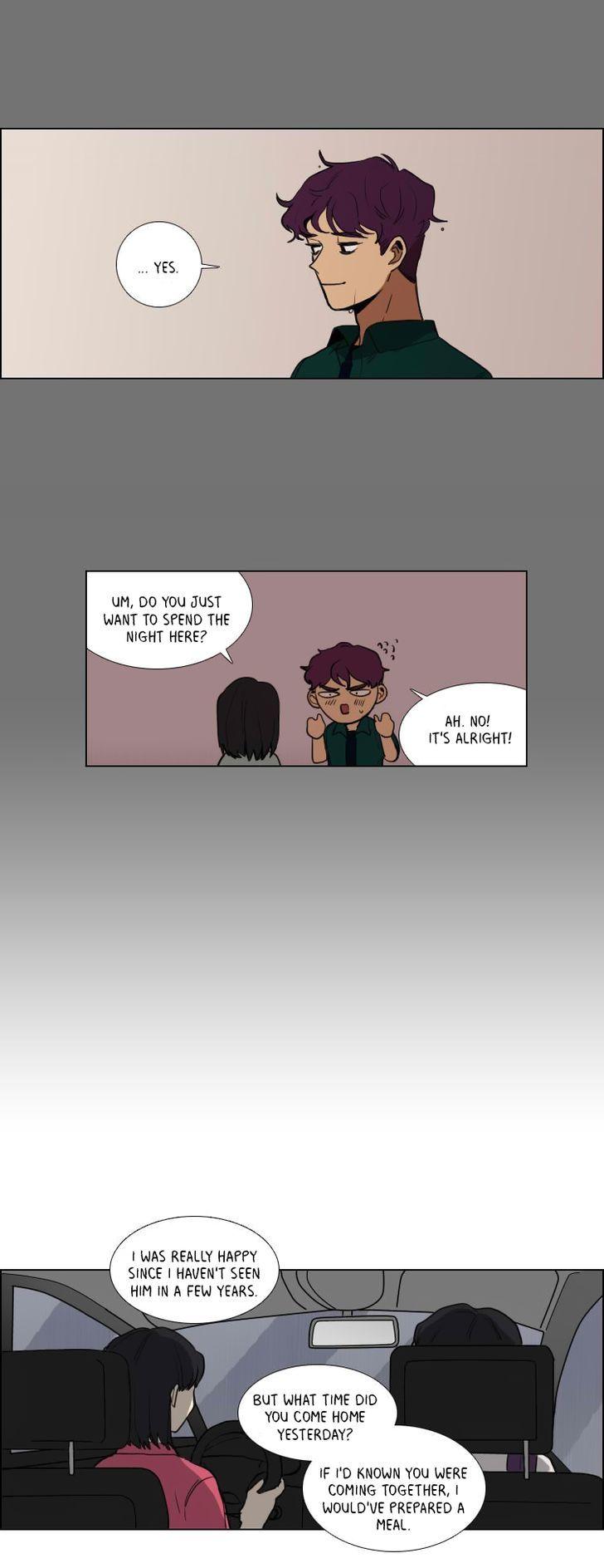 Hakwonmul Chapter 47 page 11 - Chapter 47