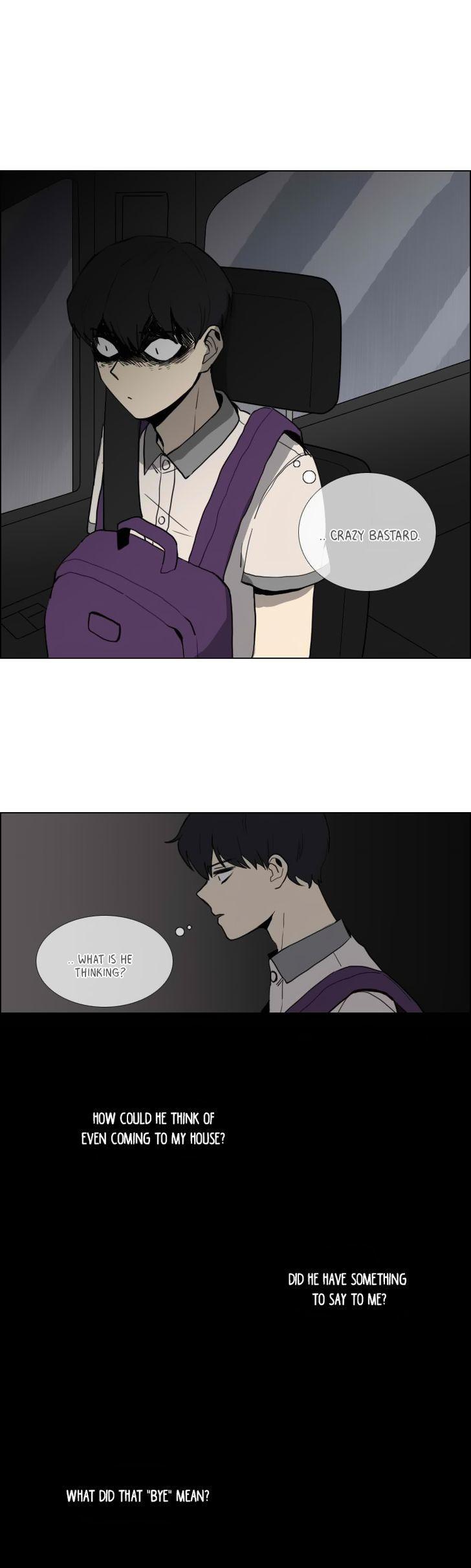 Hakwonmul Chapter 47 page 12 - Chapter 47