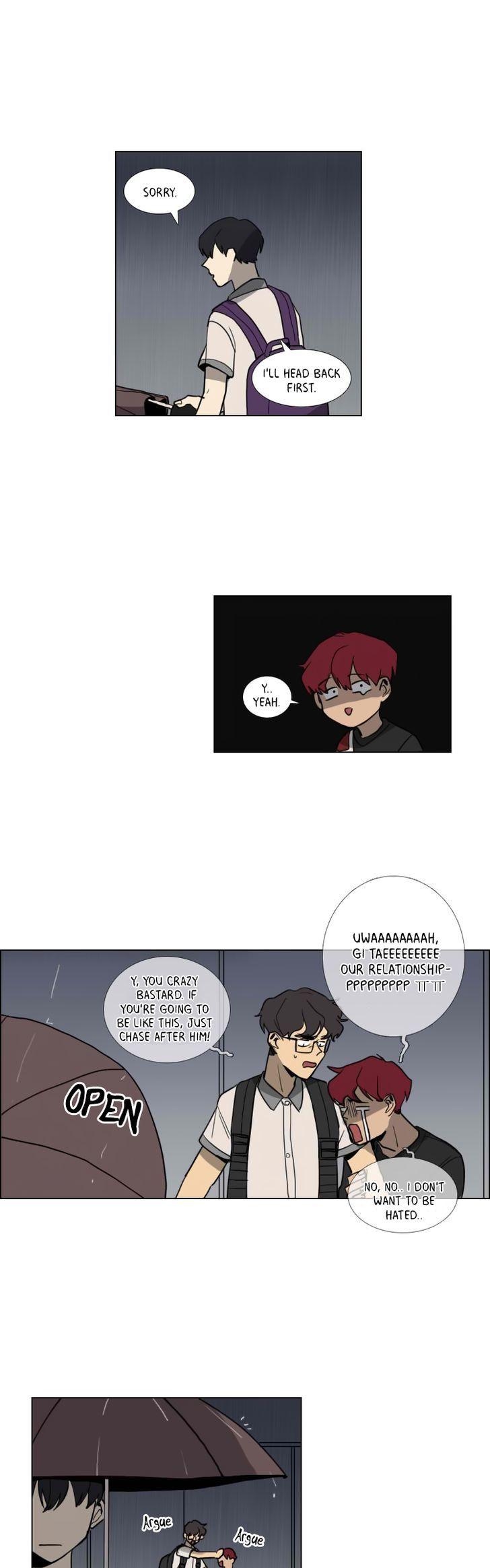 Hakwonmul Chapter 47 page 16 - Chapter 47