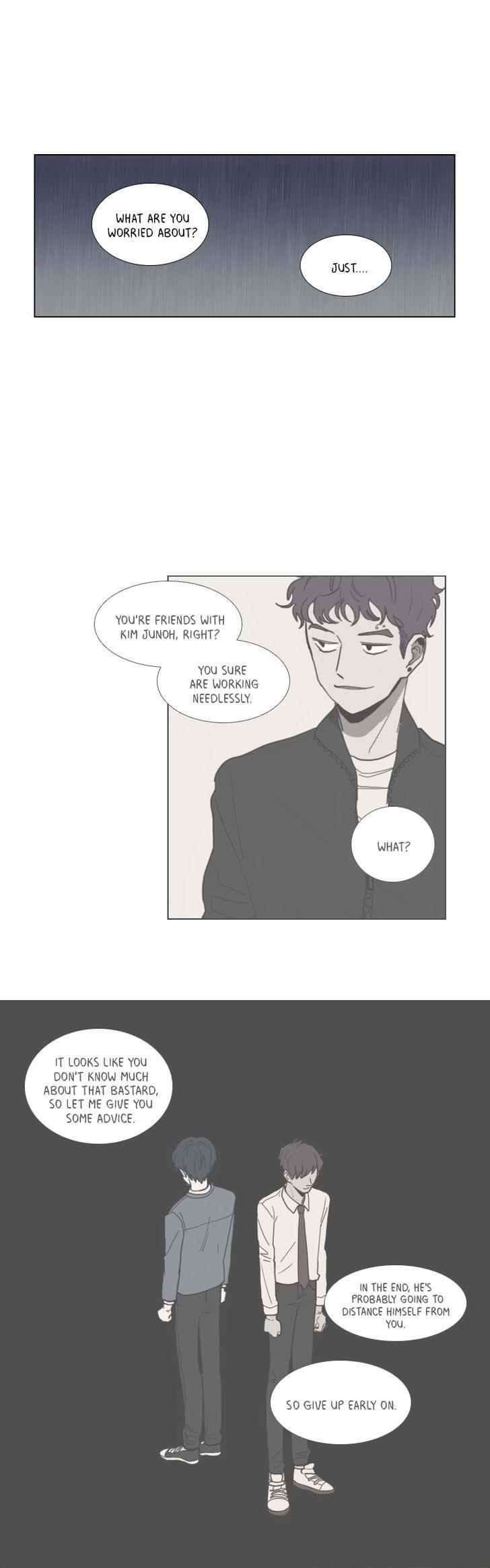 Hakwonmul Chapter 47 page 18 - Chapter 47