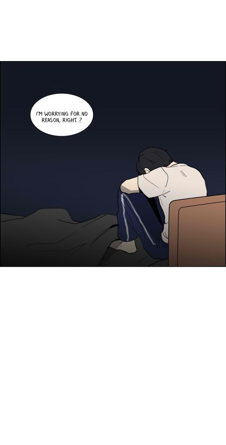 Hakwonmul Chapter 47 page 20 - Chapter 47