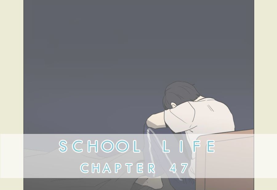 Hakwonmul Chapter 47 page 3 - Chapter 47