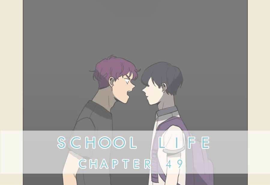Hakwonmul Chapter 49 page 3 - Chapter 49