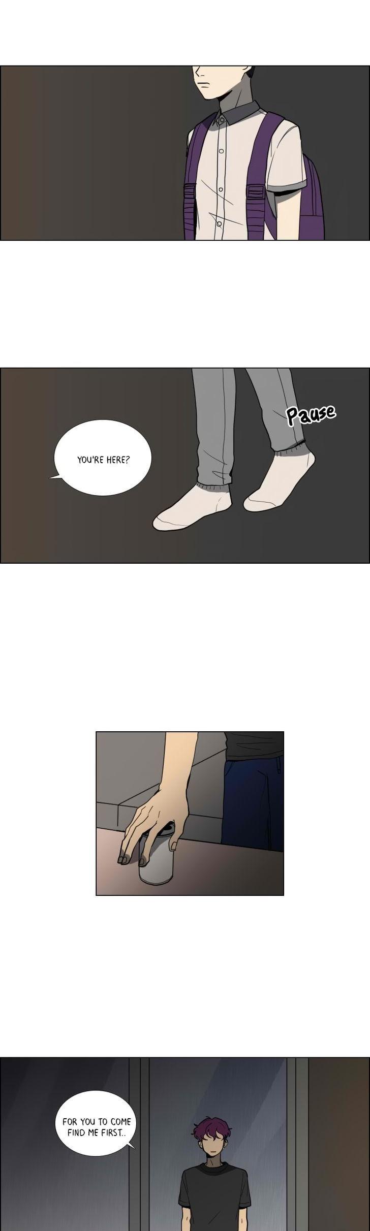 Hakwonmul Chapter 49 page 5 - Chapter 49