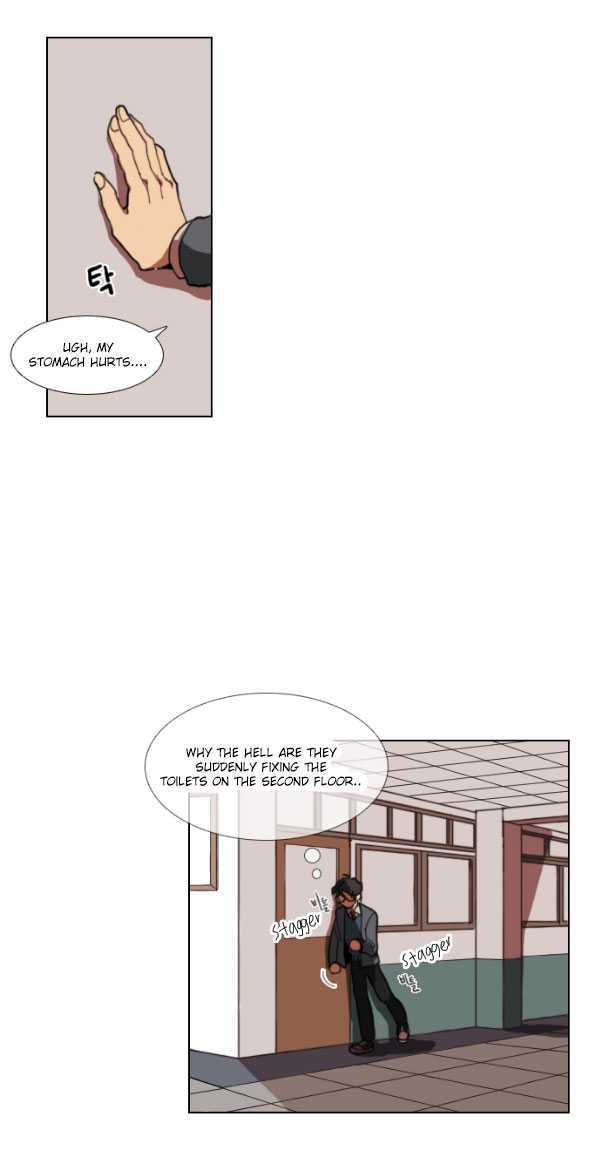 Hakwonmul Chapter 5 page 1 - Chapter 5
