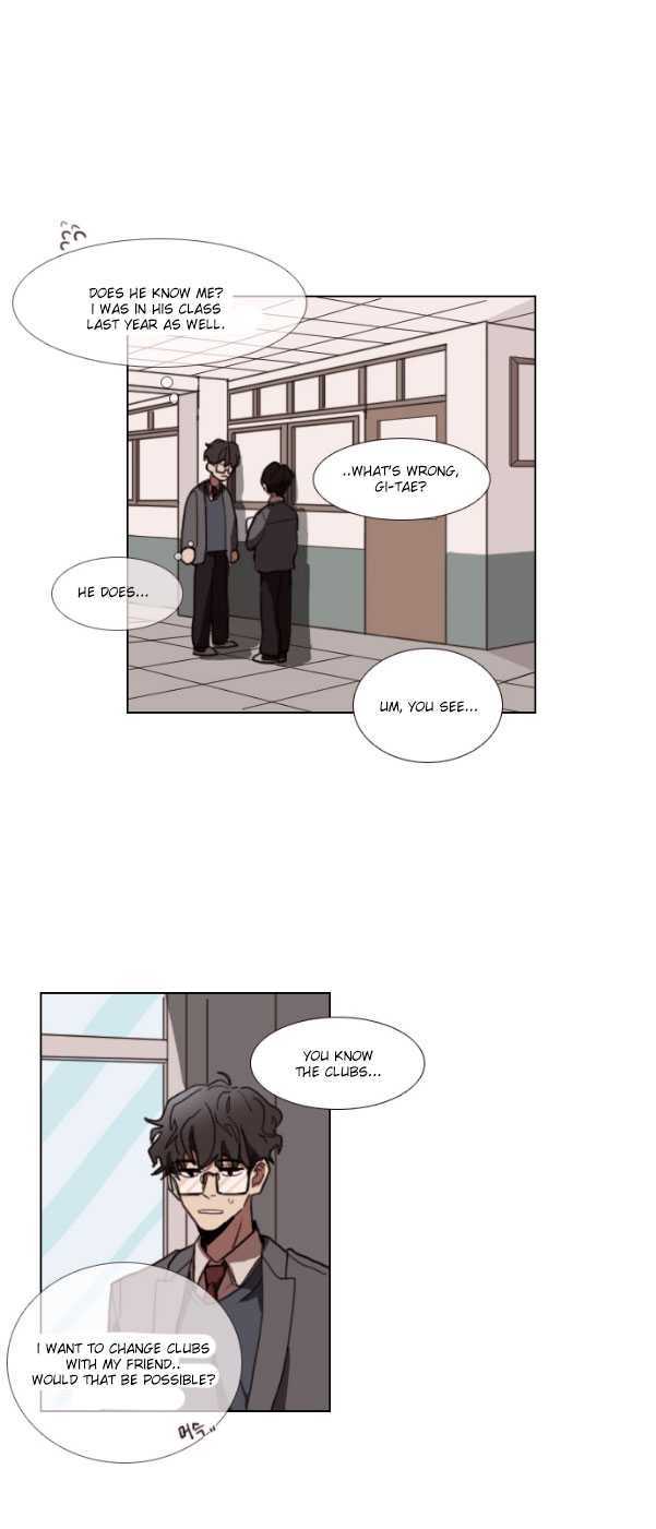 Hakwonmul Chapter 5 page 16 - Chapter 5