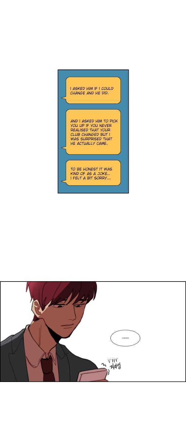Hakwonmul Chapter 5 page 18 - Chapter 5