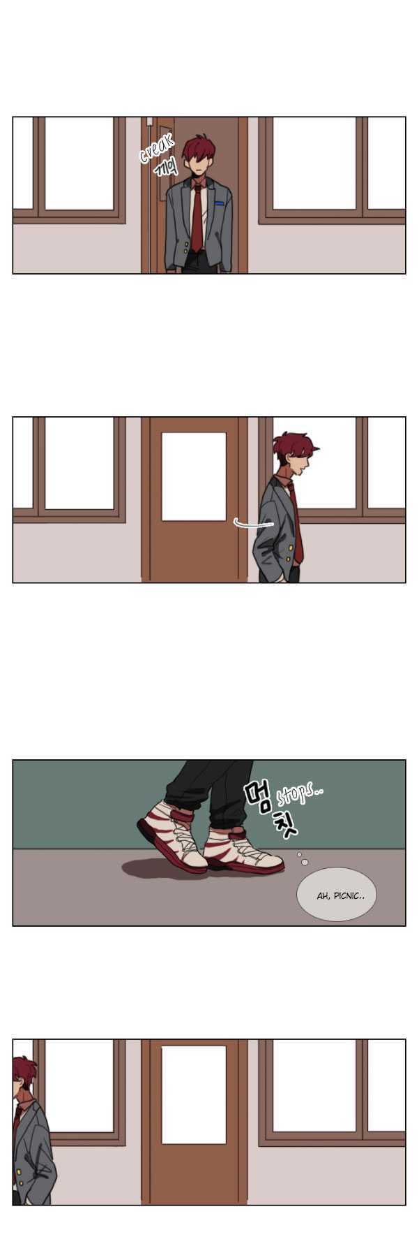 Hakwonmul Chapter 5 page 20 - Chapter 5