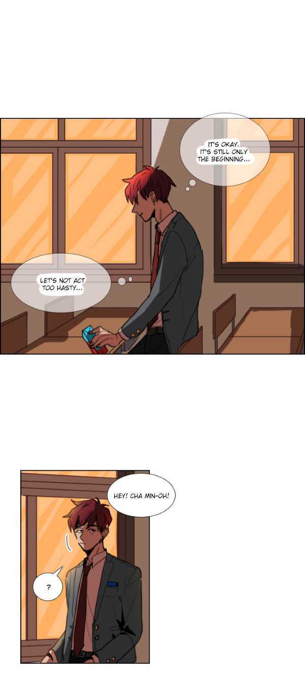 Hakwonmul Chapter 5 page 23 - Chapter 5