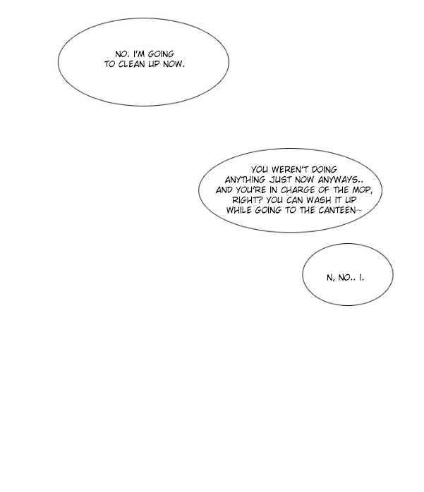 Hakwonmul Chapter 5 page 24 - Chapter 5