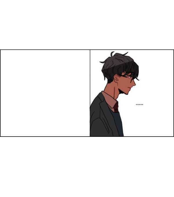 Hakwonmul Chapter 5 page 5 - Chapter 5