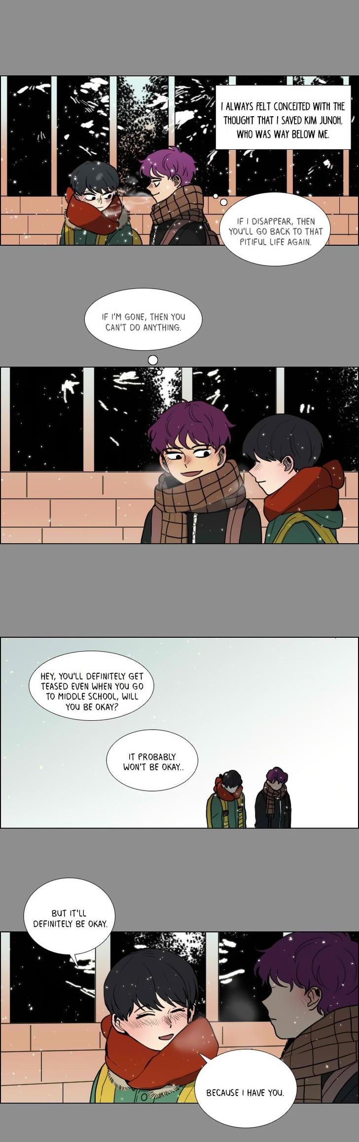 Hakwonmul Chapter 50 page 13 - Chapter 50