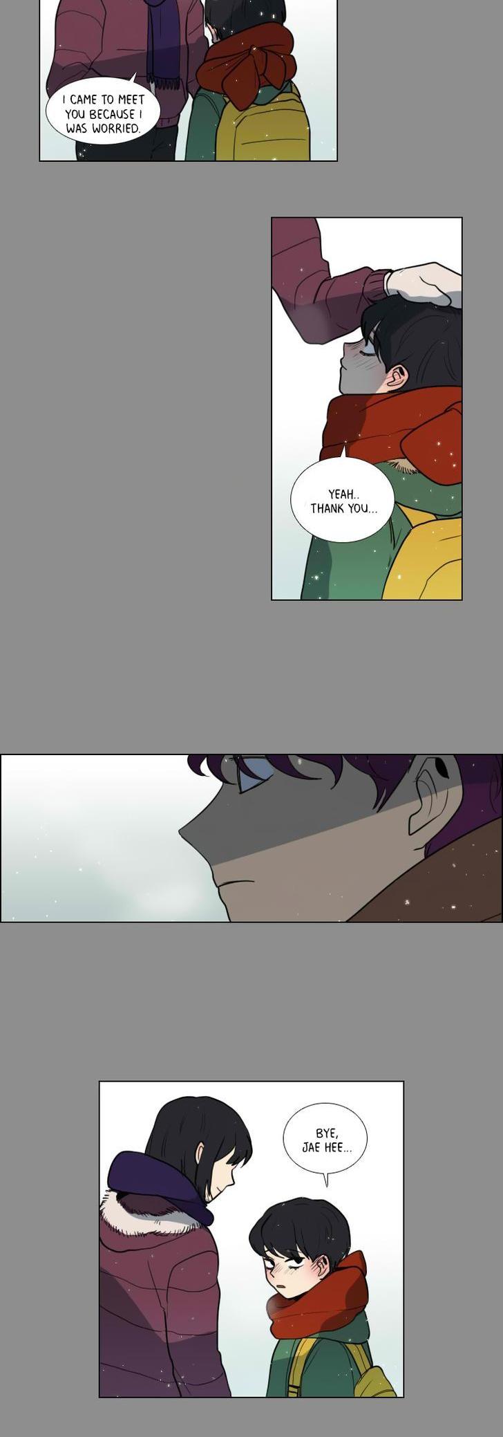 Hakwonmul Chapter 50 page 15 - Chapter 50