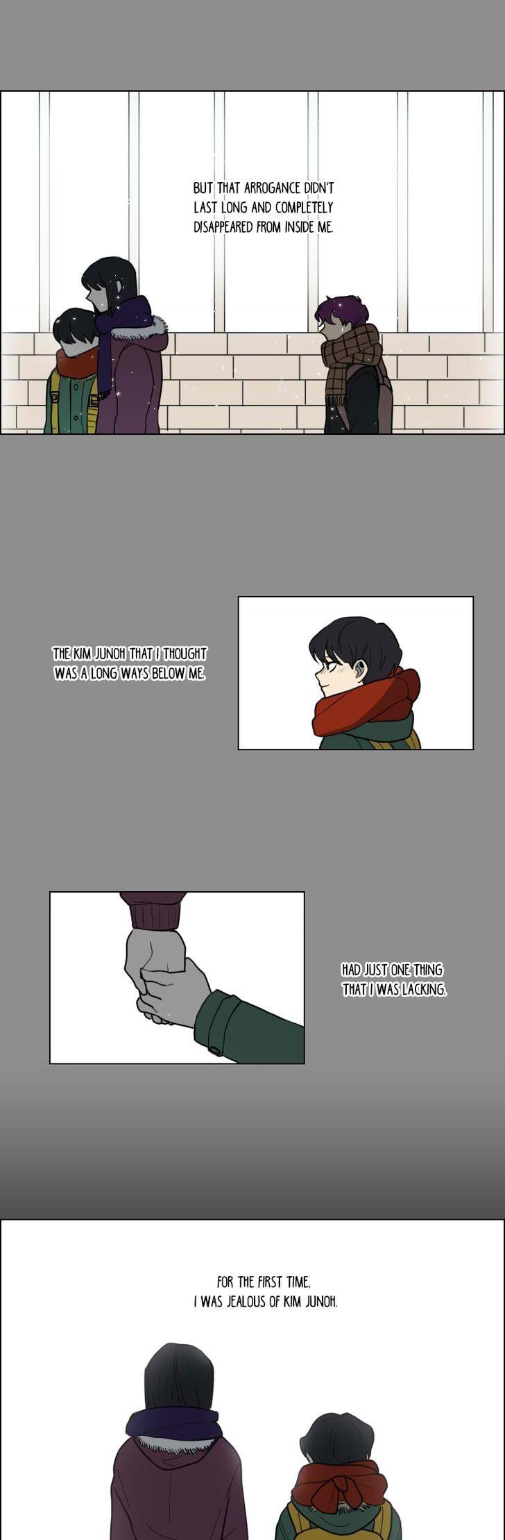 Hakwonmul Chapter 50 page 16 - Chapter 50