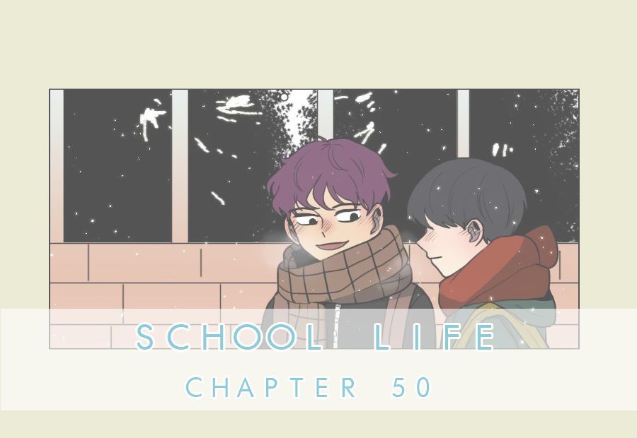 Hakwonmul Chapter 50 page 3 - Chapter 50