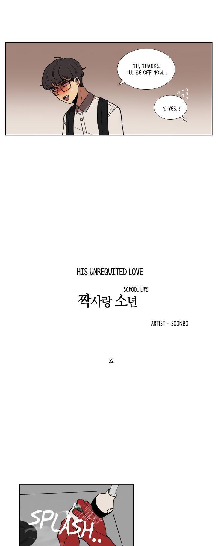 Hakwonmul Chapter 52 page 6 - Chapter 52
