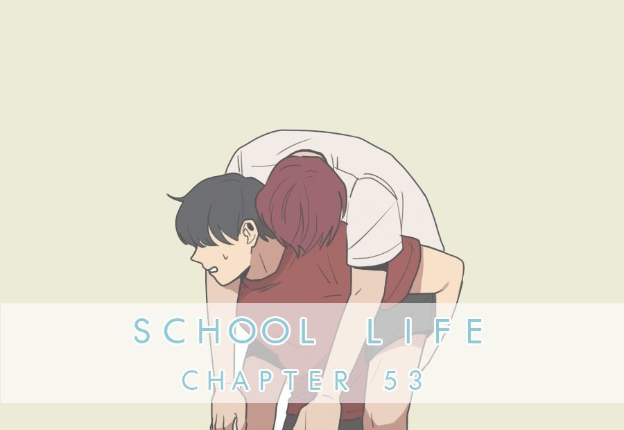 Hakwonmul Chapter 53 page 3 - Chapter 53