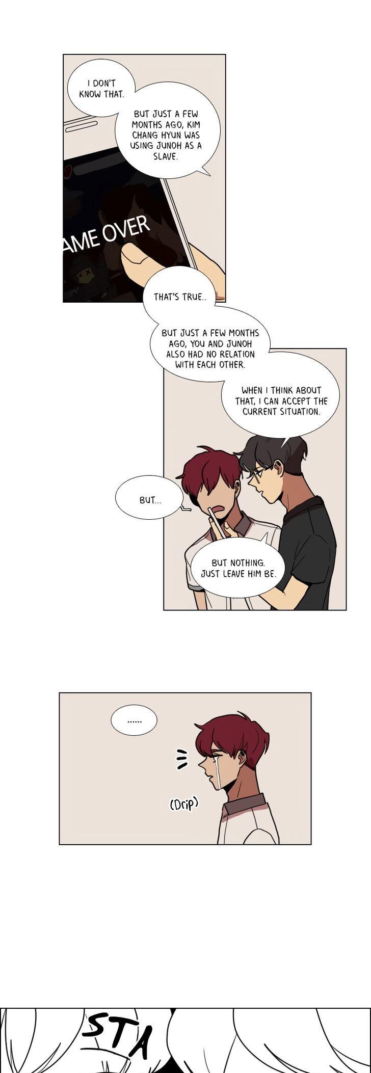 Hakwonmul Chapter 55 page 14 - Chapter 55