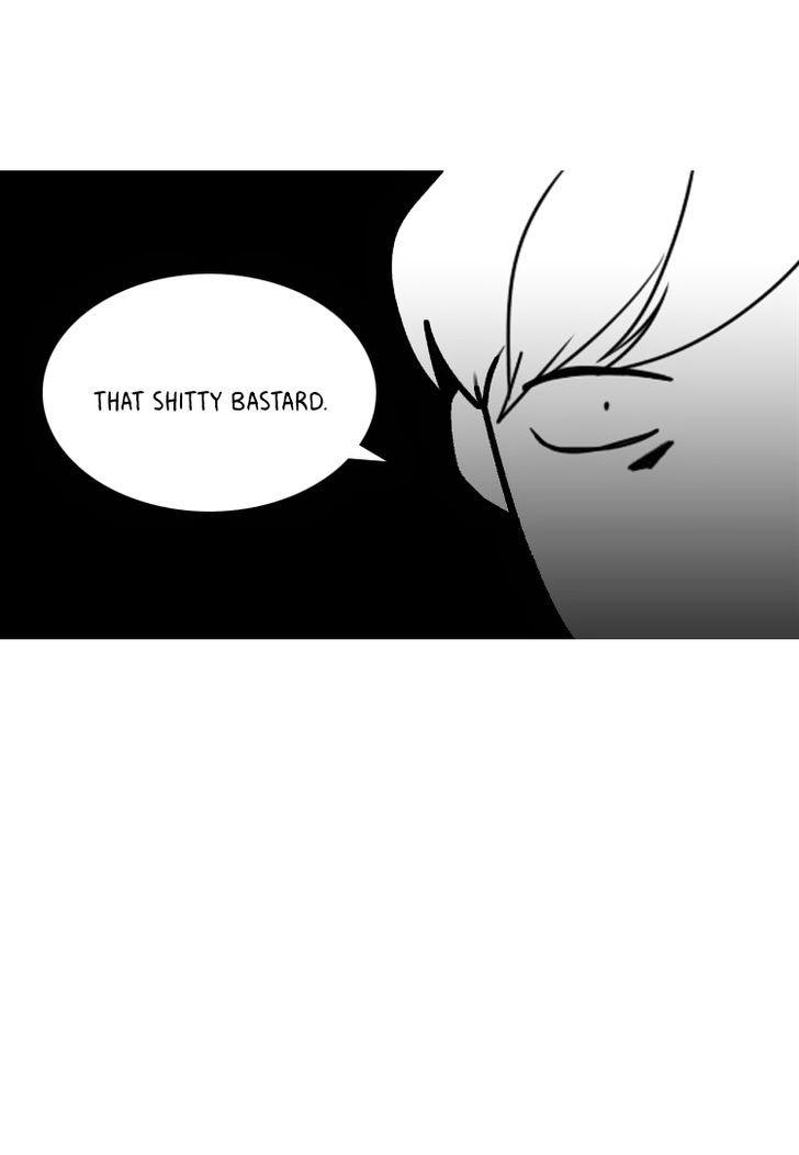 Hakwonmul Chapter 55 page 16 - Chapter 55