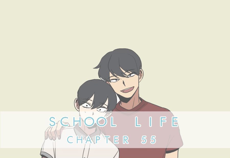 Hakwonmul Chapter 55 page 3 - Chapter 55