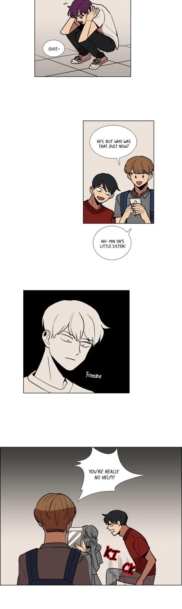 Hakwonmul Chapter 58 page 11 - Chapter 58