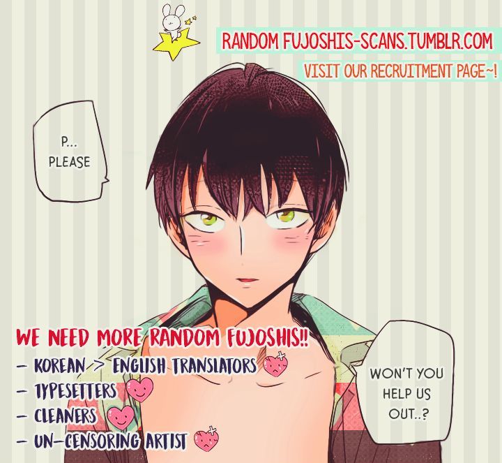 Hakwonmul Chapter 58 page 2 - Chapter 58