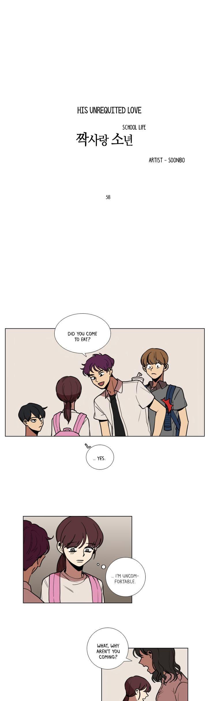 Hakwonmul Chapter 58 page 4 - Chapter 58