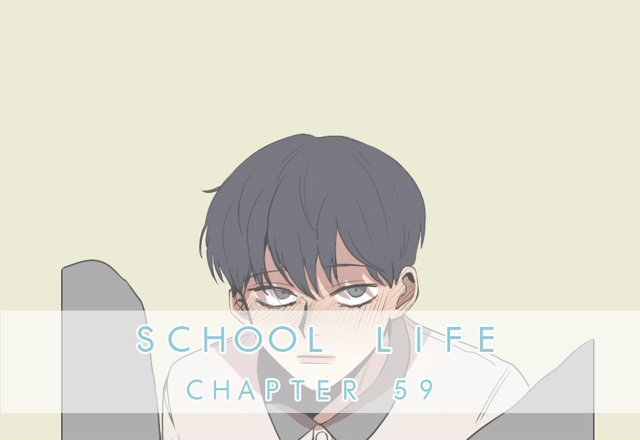 Hakwonmul Chapter 59 page 3 - Chapter 59