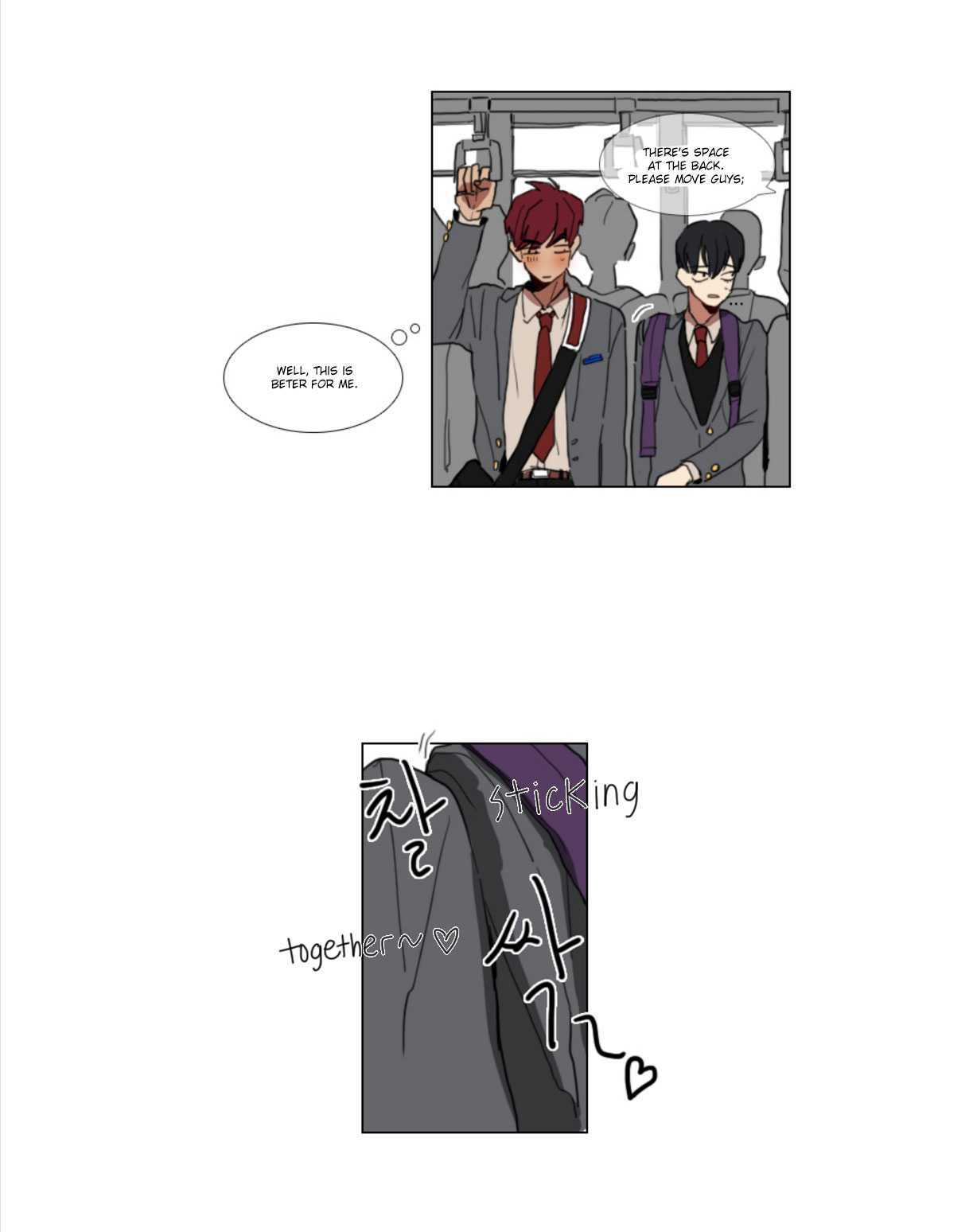 Hakwonmul Chapter 6 page 14 - Chapter 6