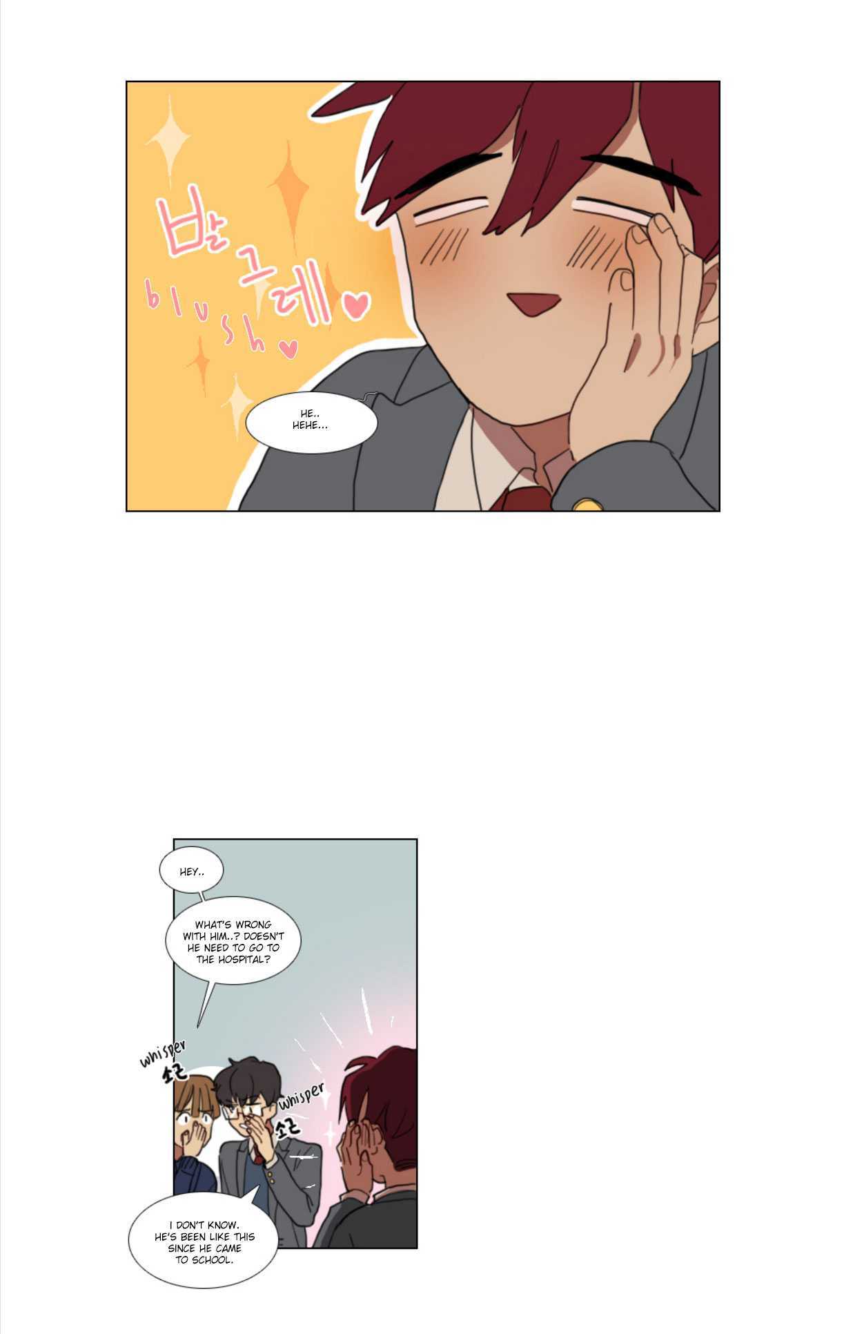 Hakwonmul Chapter 6 page 16 - Chapter 6