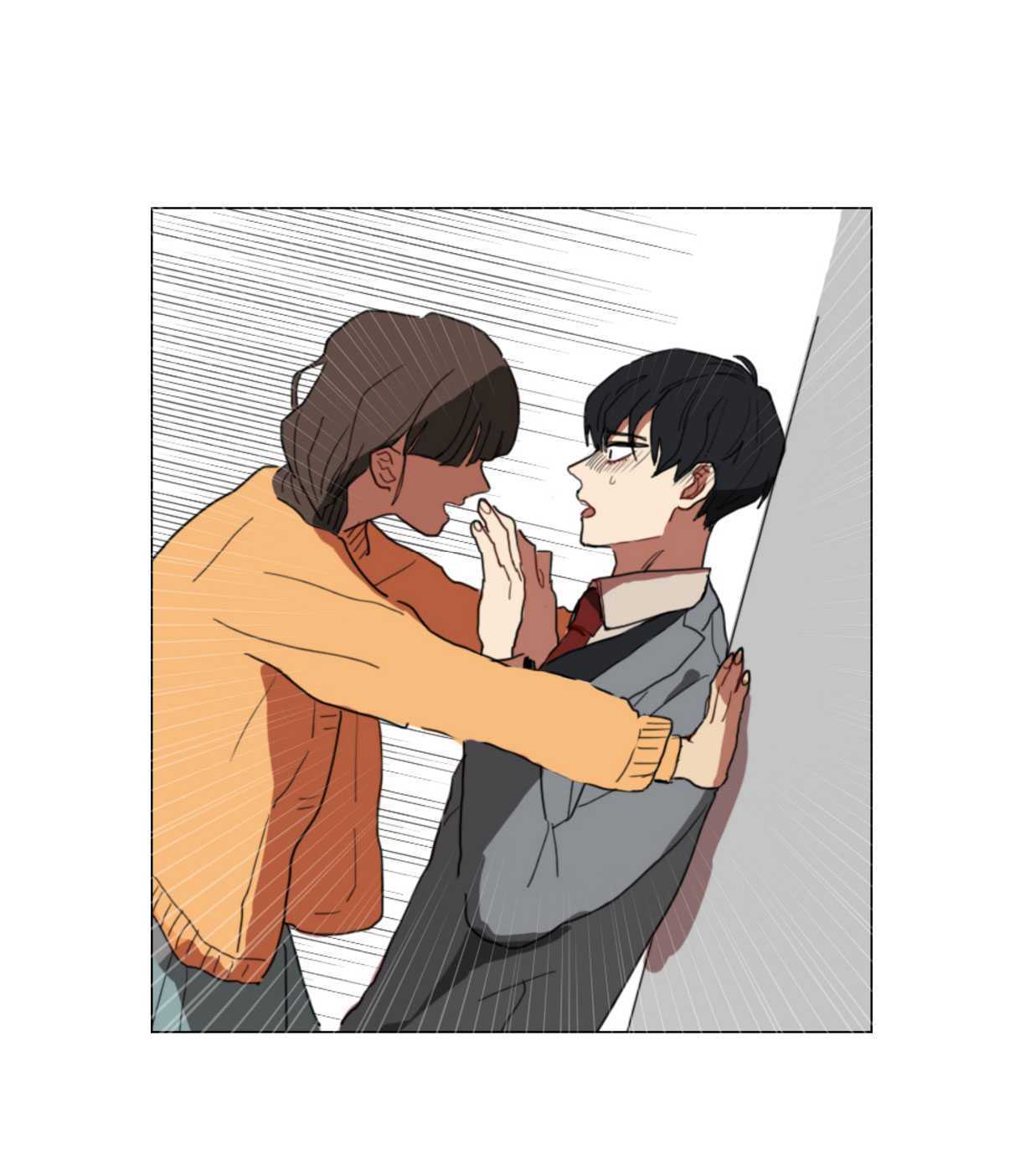 Hakwonmul Chapter 6 page 29 - Chapter 6