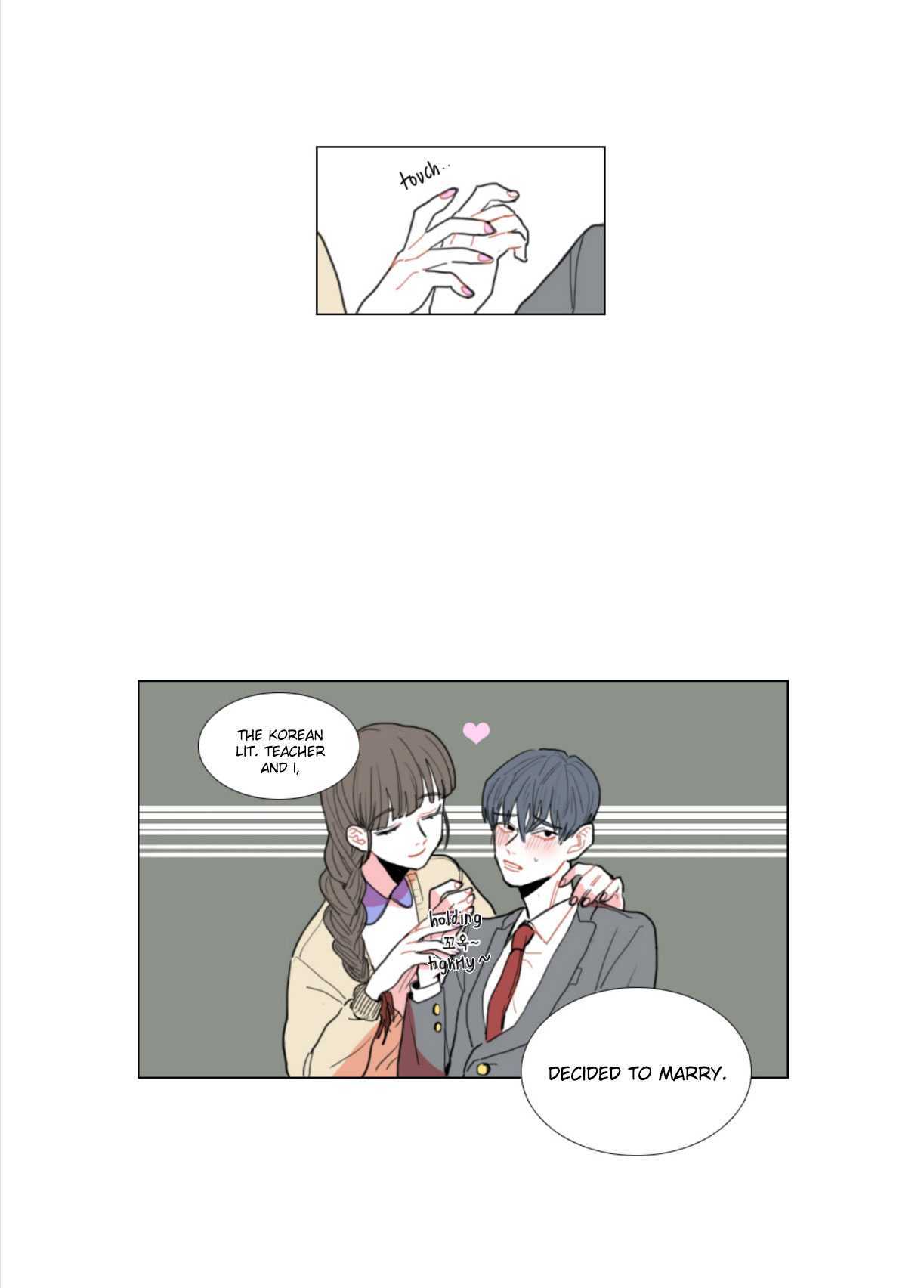 Hakwonmul Chapter 6 page 3 - Chapter 6