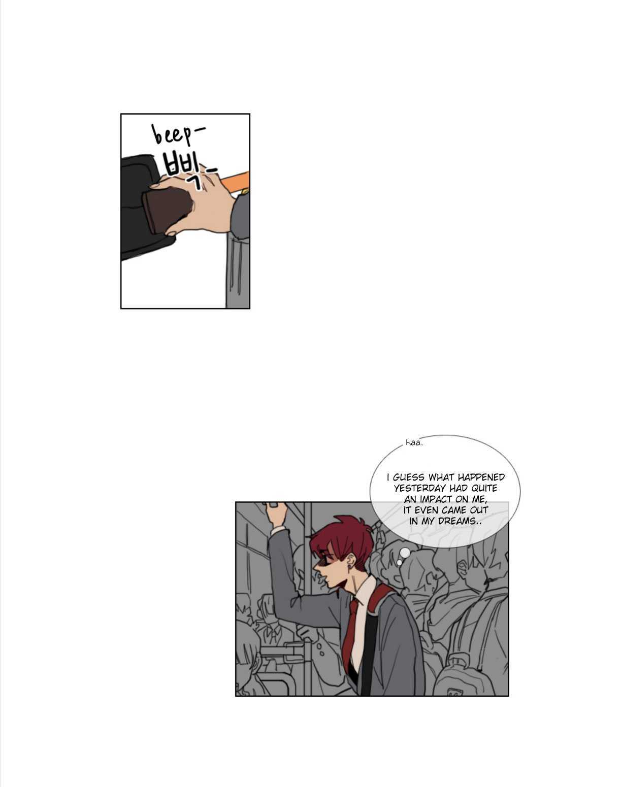 Hakwonmul Chapter 6 page 7 - Chapter 6