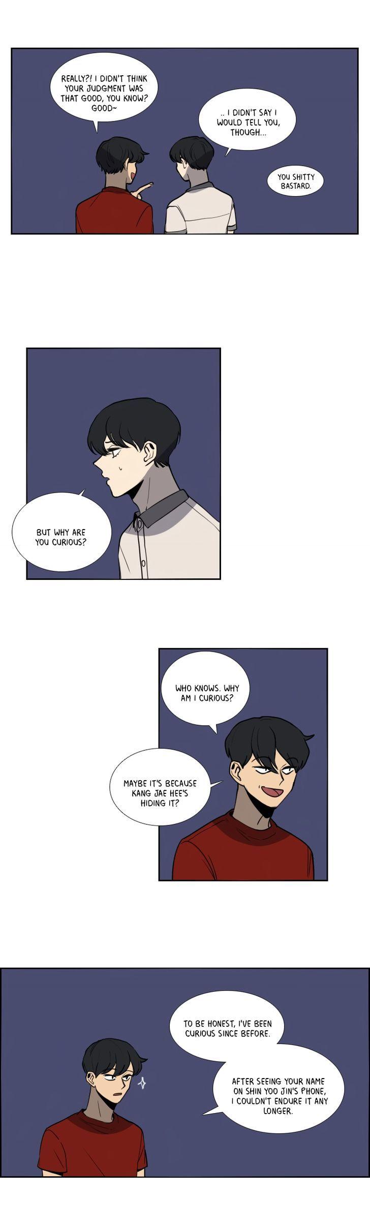 Hakwonmul Chapter 60 page 13 - Chapter 60