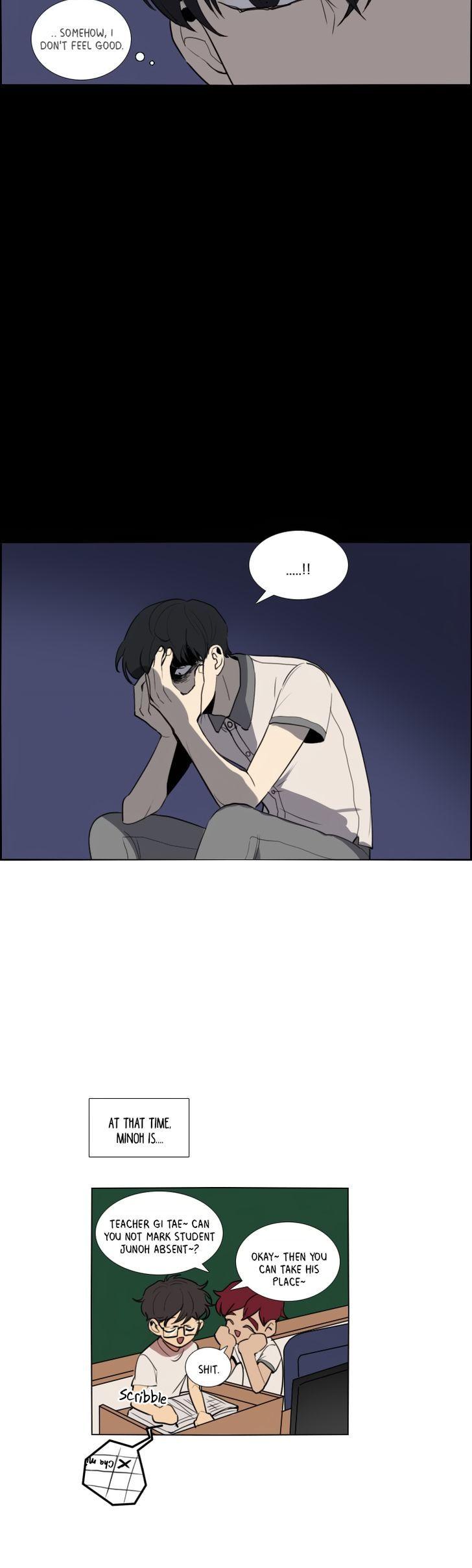 Hakwonmul Chapter 60 page 15 - Chapter 60