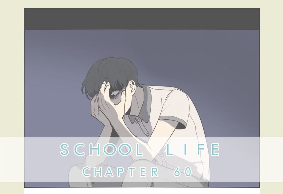 Hakwonmul Chapter 60 page 3 - Chapter 60