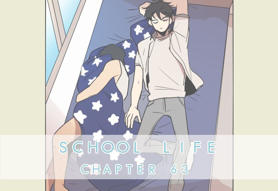 Hakwonmul Chapter 63 page 3 - Chapter 63