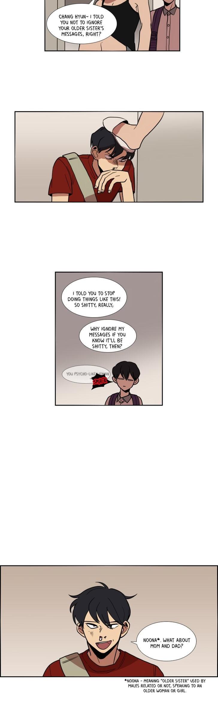 Hakwonmul Chapter 63 page 7 - Chapter 63