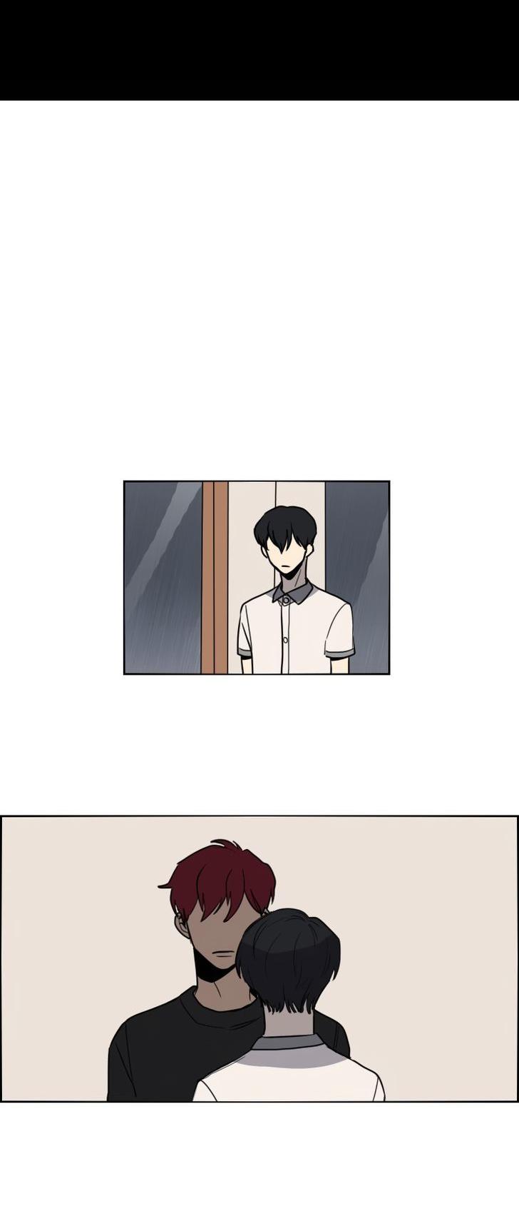 Hakwonmul Chapter 65 page 14 - Chapter 65