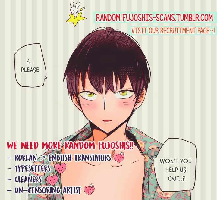Hakwonmul Chapter 65 page 2 - Chapter 65