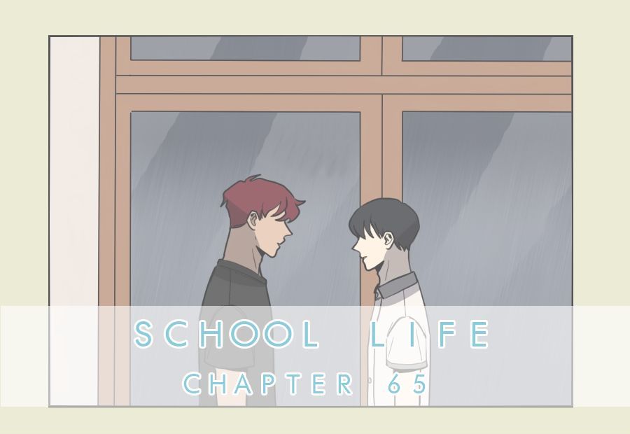 Hakwonmul Chapter 65 page 3 - Chapter 65