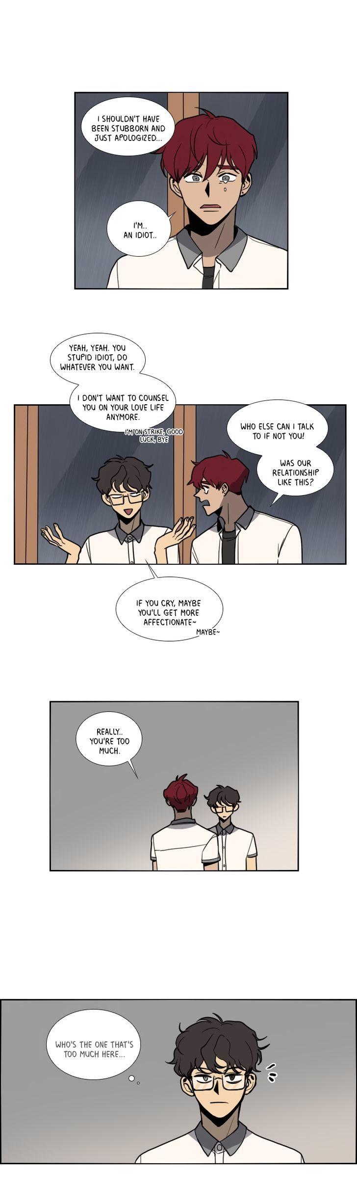 Hakwonmul Chapter 67 page 10 - Chapter 67