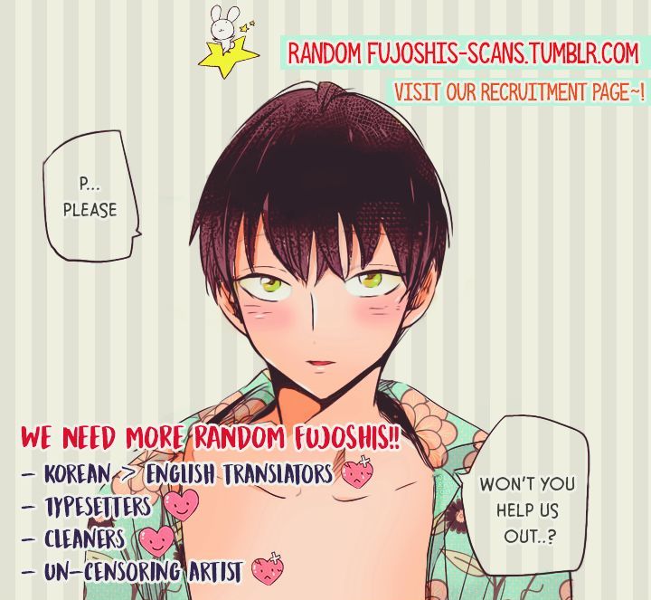Hakwonmul Chapter 67 page 2 - Chapter 67