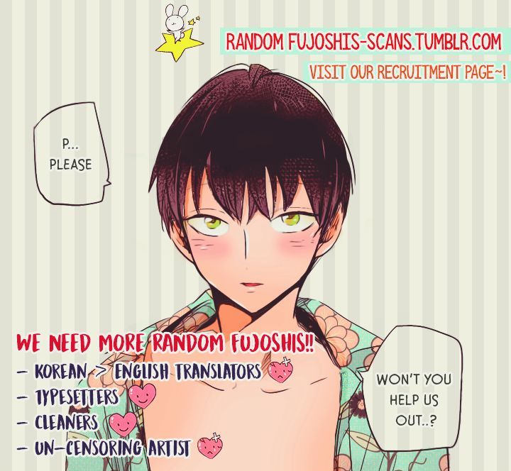 Hakwonmul Chapter 69 page 2 - Chapter 69