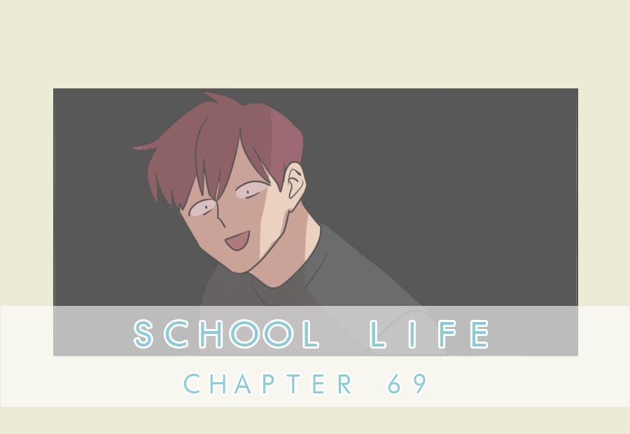 Hakwonmul Chapter 69 page 3 - Chapter 69