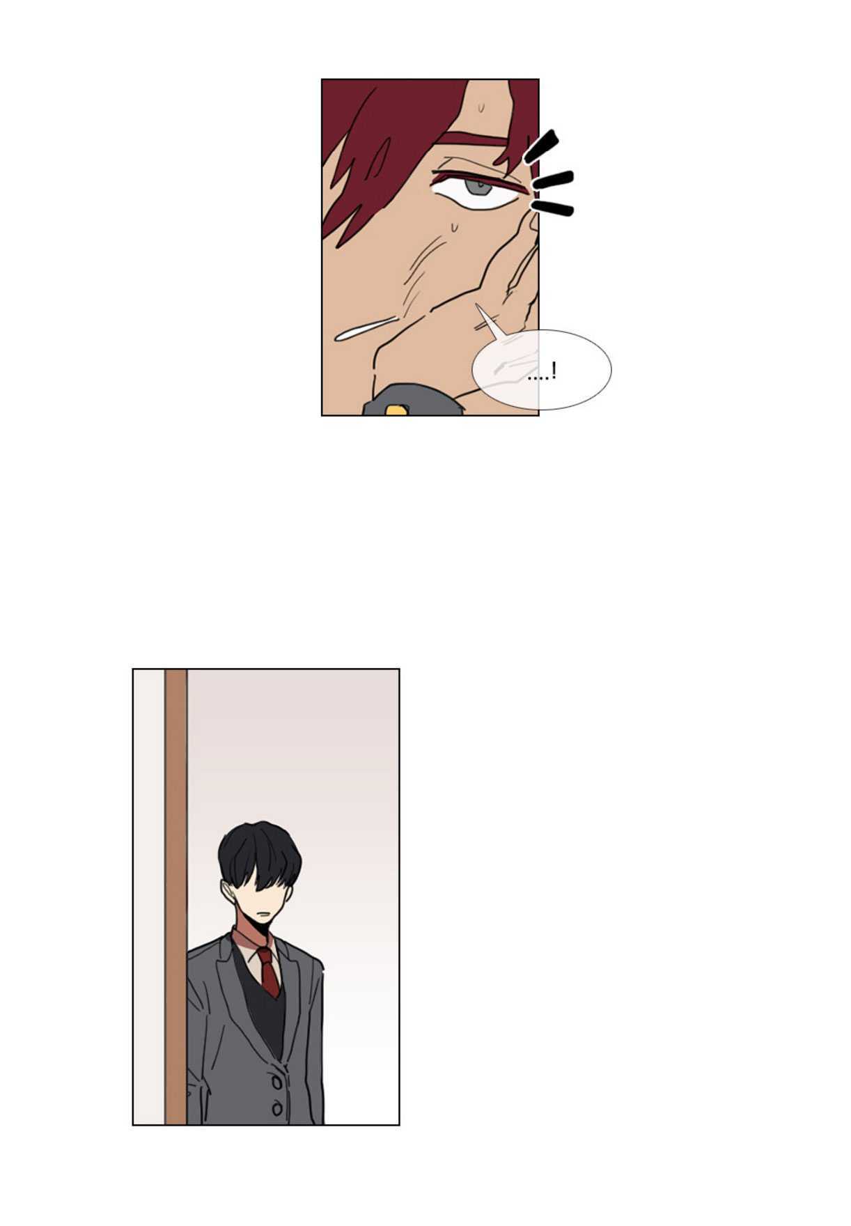 Hakwonmul Chapter 7 page 12 - Chapter 7