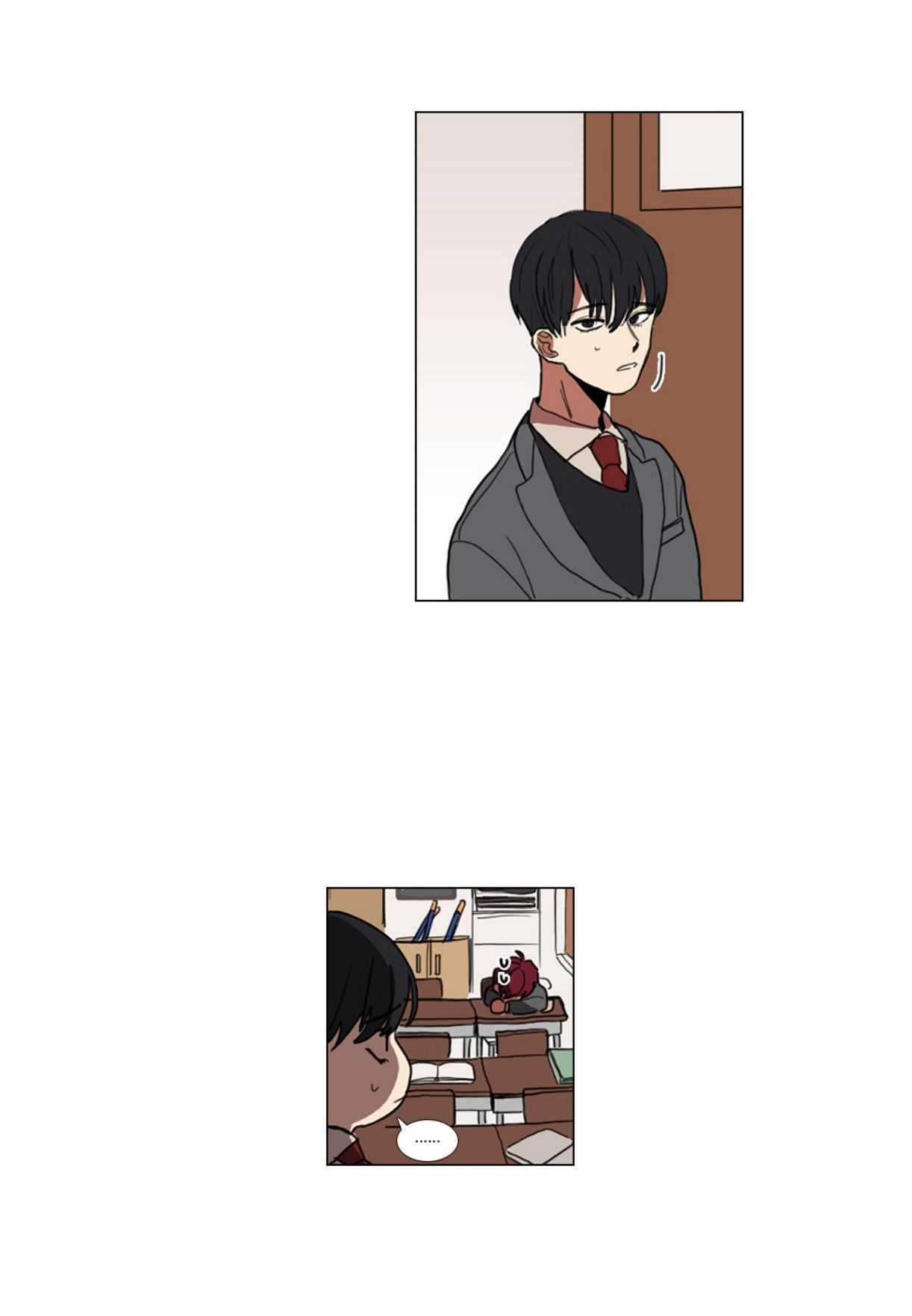 Hakwonmul Chapter 7 page 13 - Chapter 7